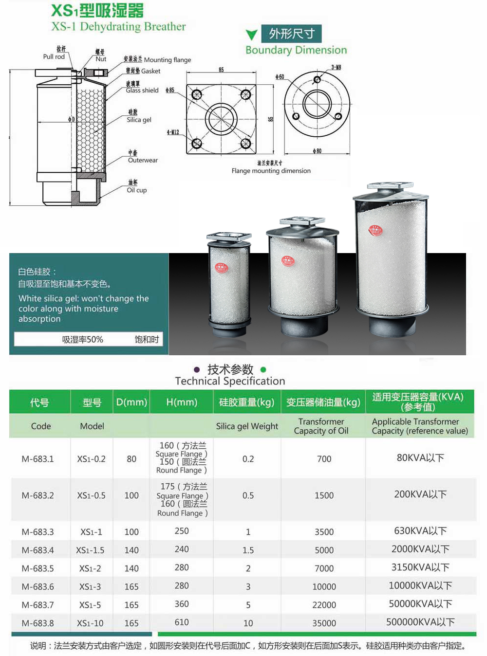 普通1.jpg